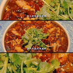 SHI XIAN CAN TING User Photo