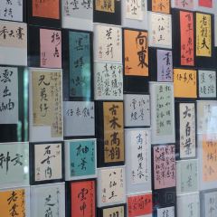 Yuansheng Coffee (taoxichuan) User Photo