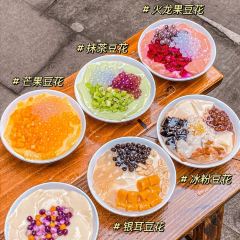 仪表厂火锅老店 User Photo