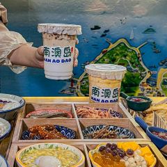 仨友汇·手信·糖水店 User Photo