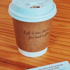 Cafe Del Volcan 여행 사진