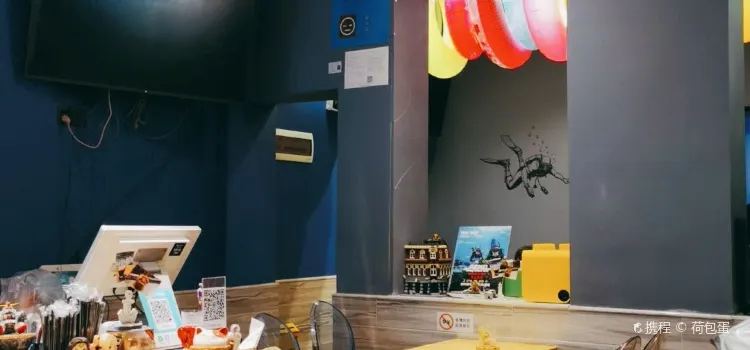 Qianmengkafei Diving Dream Cafe