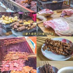 顶素小吃烫皮牛肉馆 User Photo