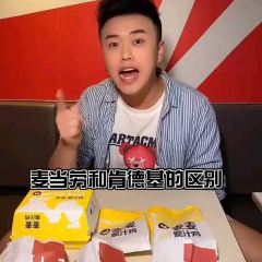 McDonald's (wangfujingbaihuo) User Photo