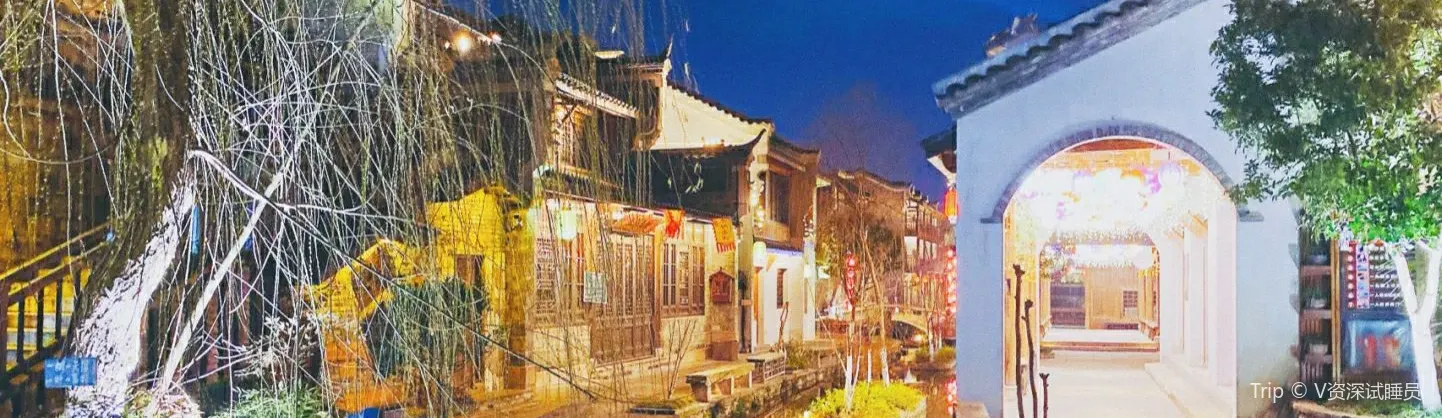 Attrazioni del Giro Notturno