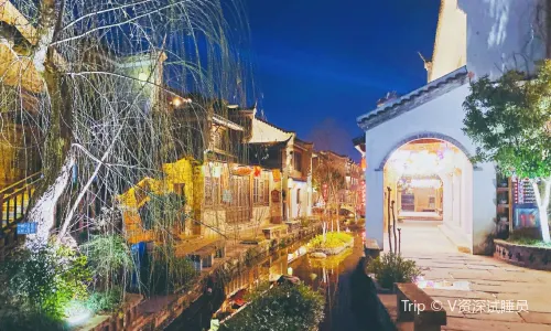 Mochou Village