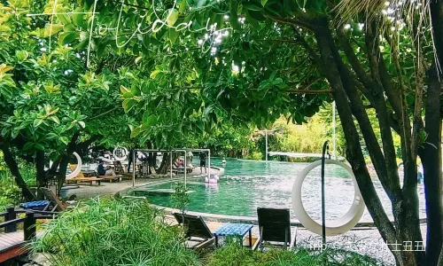 Xiashankou Putuo Spring Spa Resort