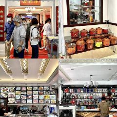 醉仙楼大排档(南门湾地标店) User Photo