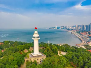 Yantai Mountain Scenic Spot
