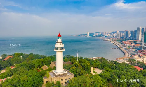 Yantai Mountain Scenic Spot