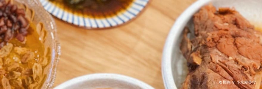 三兩粉·湖南手工米粉（印象城店）