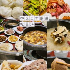 工布厨房 User Photo