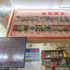 勤奋潮菜 User Photo