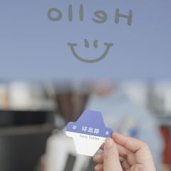 海岛日记(养马岛店) User Photo
