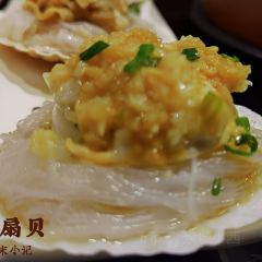 GAO DI JIE HAO GANG SHI CAN TING MEI LIAN AN CHANG DIAN User Photo