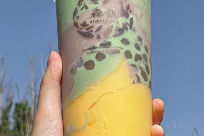 森伯.新派茶飲(西客站店)