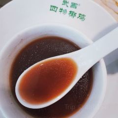 武國四物椰雞（泰豐千花島店）張用戶圖片