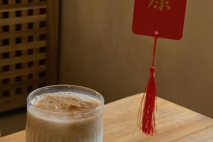 一间·喫茶(白云湖地税小区店)