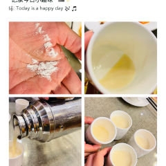 KA WA XIONG CANG GU YAN User Photo
