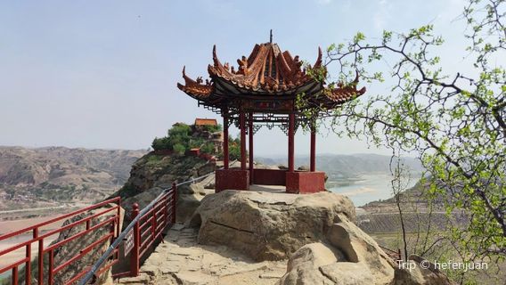 Tiantai Mountain