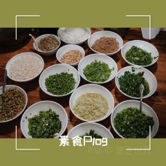 河婆擂茶 User Photo