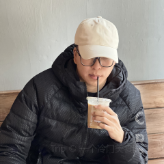 nam or coffee User Photo