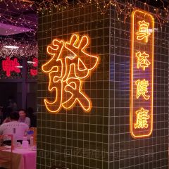 禄婶鸡煲·香港打边炉(皇城店) User Photo