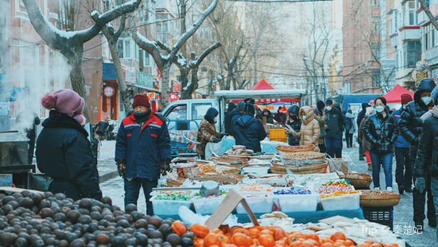Hongzhuan Morning Market