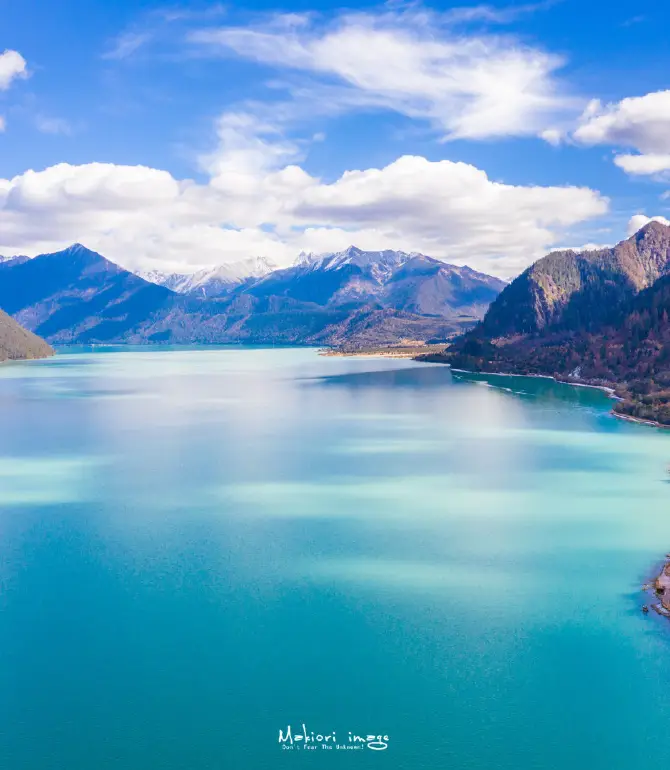 Basom Lake