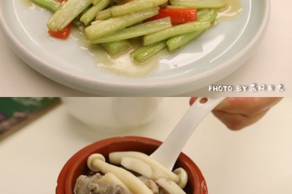 呀诺达雨林食府