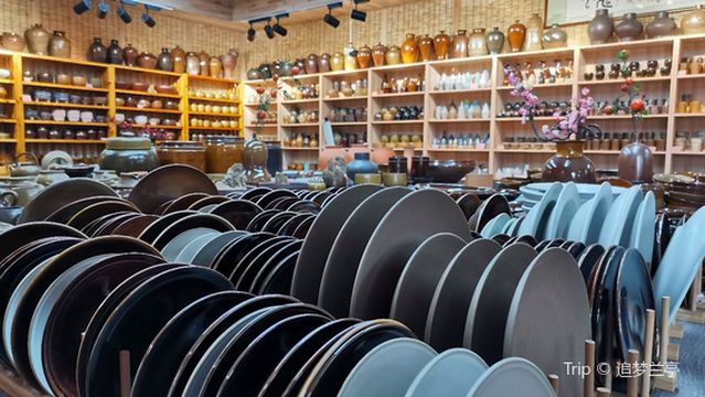 Doumu Ancient Pottery Heritage Base