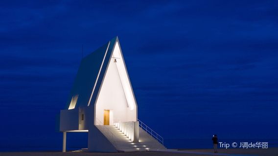 Aranya Community Hall