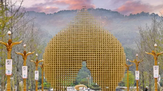 溫泉