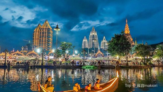 Starlight Night Market