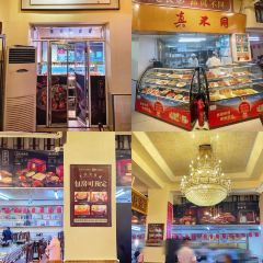 ZHEN BU TONG User Photo