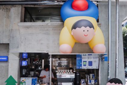 TreesCornerPark暖树街角公园Coffee&Bar