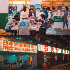 石灰市老火锅(北滨路店) User Photo