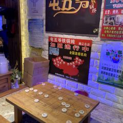 屯五爷百斤铁锅炖菜(水岸店) User Photo