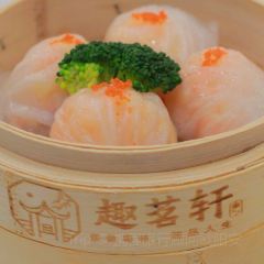 趣茗轩·广式点心茶楼(富都广场店) User Photo