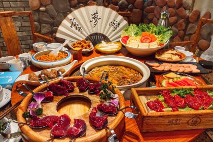 JUNCAI WILD MUSHROOM HOT POT