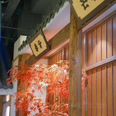 饭湘(秦岭路店) User Photo