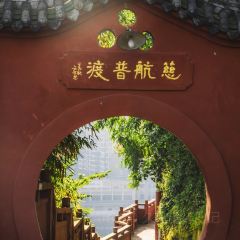 三聖宮美食文化街張用戶圖片