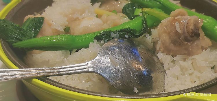 喜喜香港茶餐厅(金都大厦店)