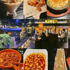 绿茶餐厅(烟台万象汇店) 여행 사진