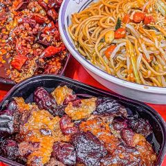 柴火市小吃集市(市场街店) User Photo