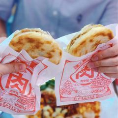 姑娘手肉夹馍·陕西面(新都会财经店) User Photo