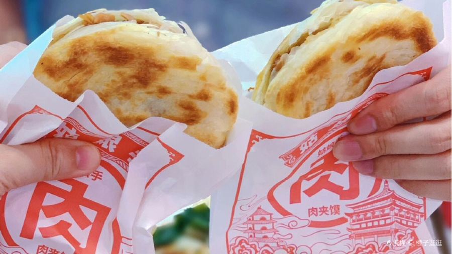 姑娘手肉夹馍·陕西面(新都会财经店)