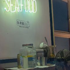 仓库南洋海鲜小排档(柳河路店) User Photo