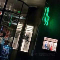 BISTRO 77張用戶圖片