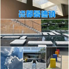 禾场咖啡(三宝店) User Photo